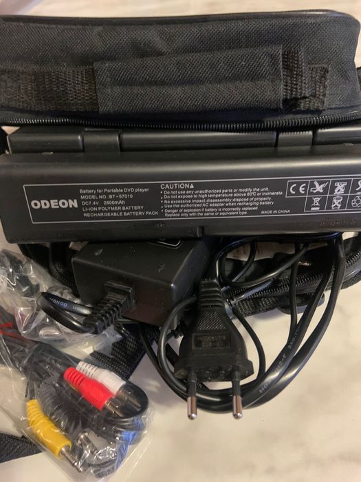 Портативный DVD-проигрыватель"ODEON" SDP-1775.Новый.