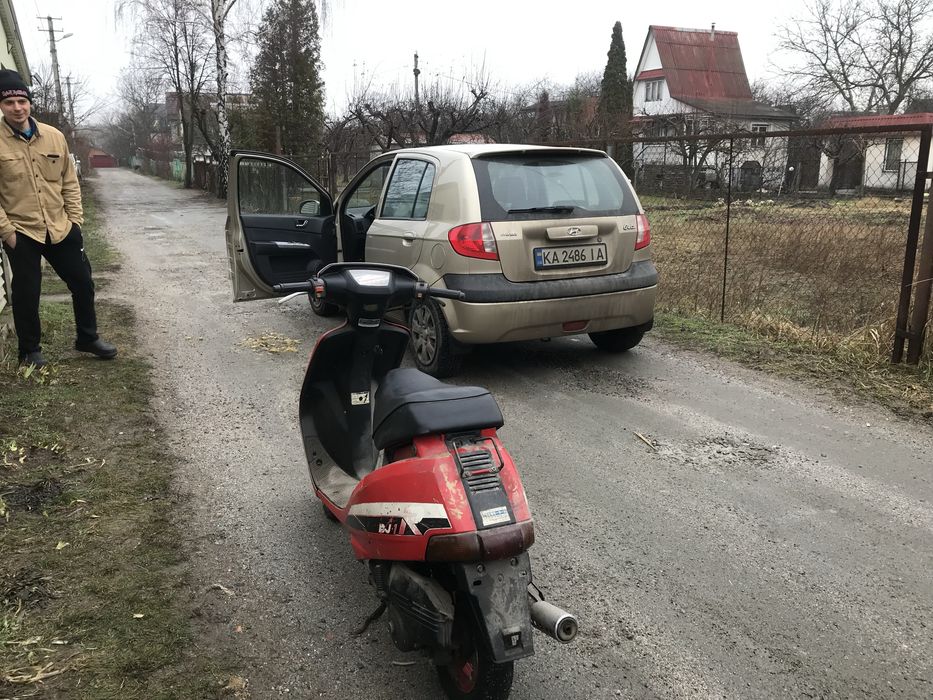 Терміновий Автовикуп Цілодобово