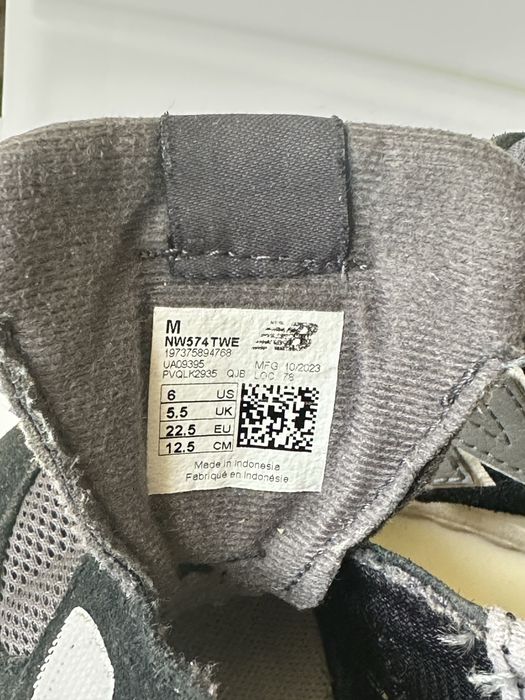 Дитячі літні кросівки new balance