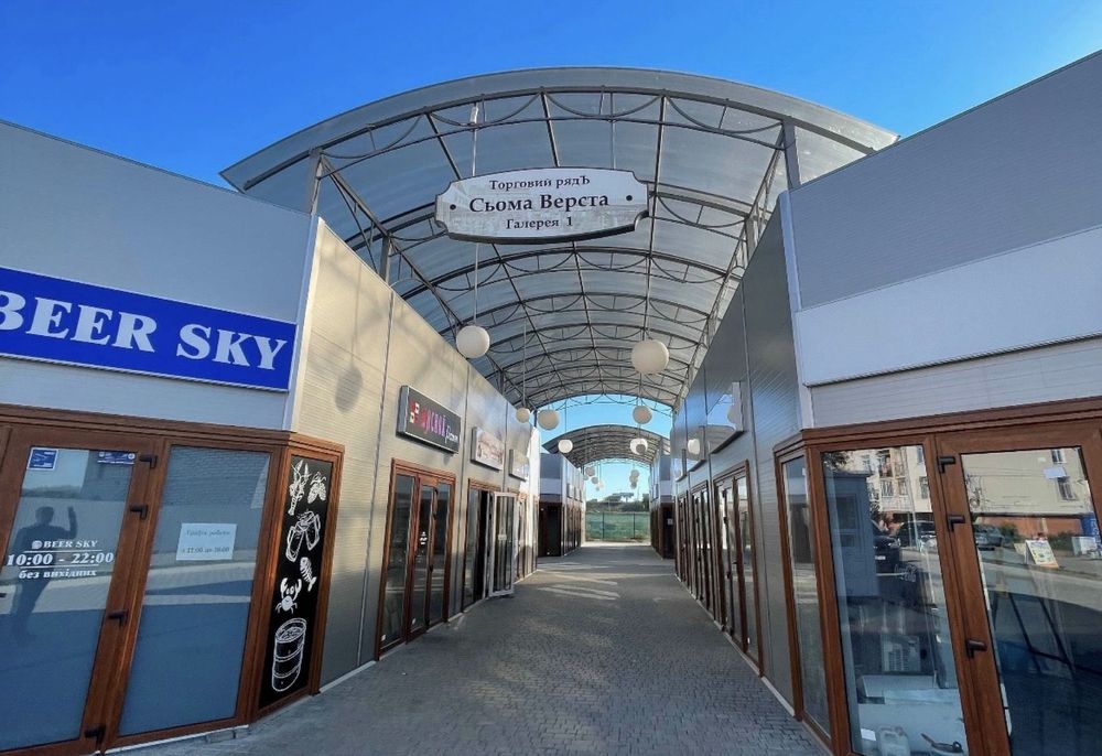 Продам комерційне приміщення біля 7 небо