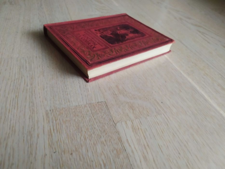 Мусатов , Чачко   Костры на сопках  БПНФ ( Малоформат. рамка ) 1950 г.