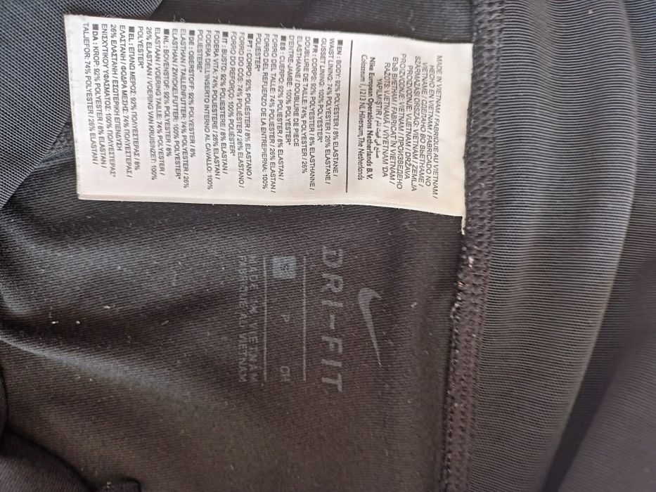 Nike spodnie sportowe  biegowe damskie