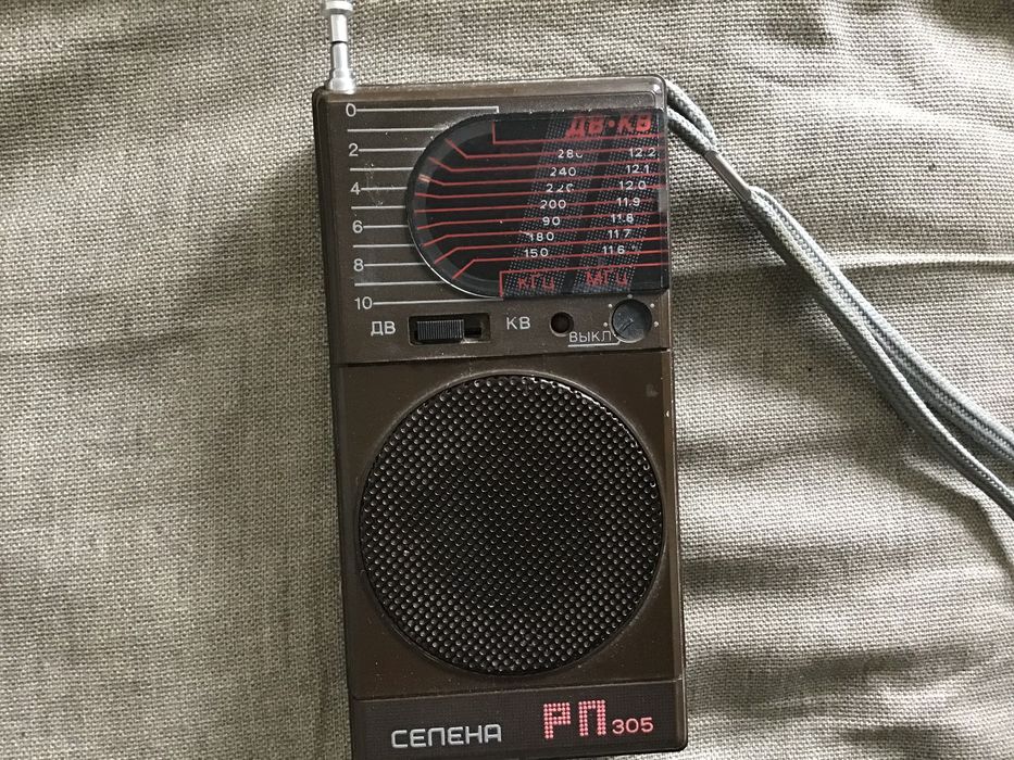 Radio selena  RP-305 rok 1991 w doskonałym stanie wizualnym i technicznym