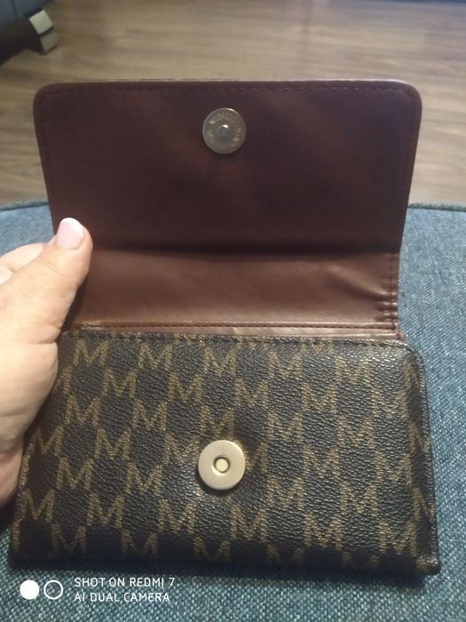Portfel damski brązowy