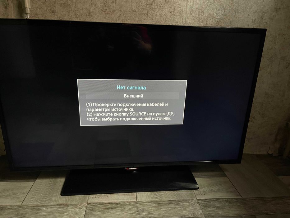 LED телевизор Samsung UE42F5020