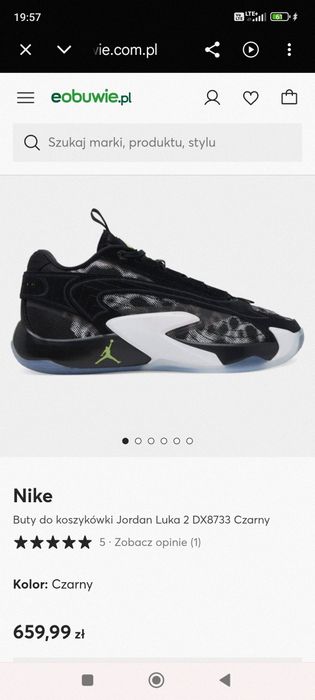 Halówki Nike Jordan 44,5