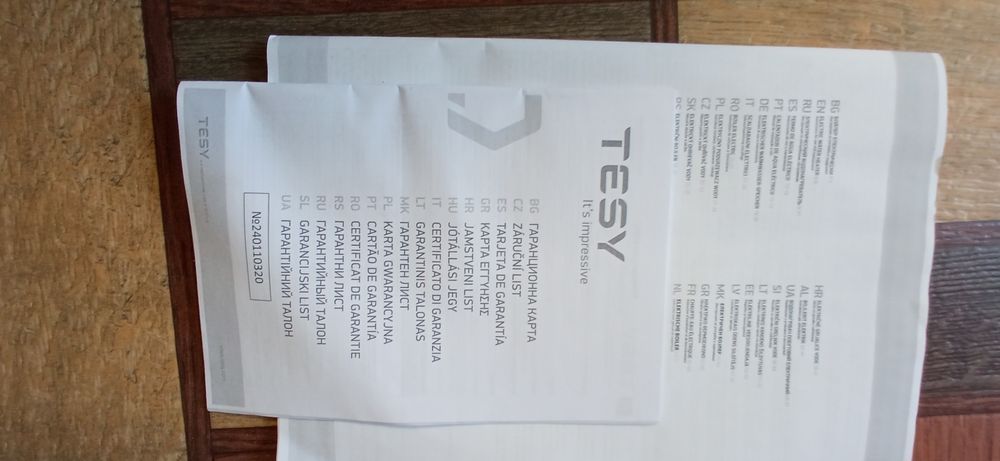 Бойлер електричний водонагрівач