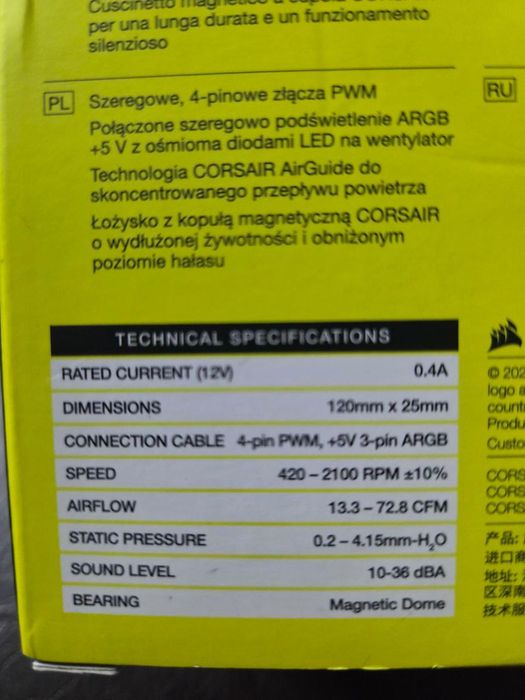 Corsair RS120 ARGB Black (3× вентилятори)