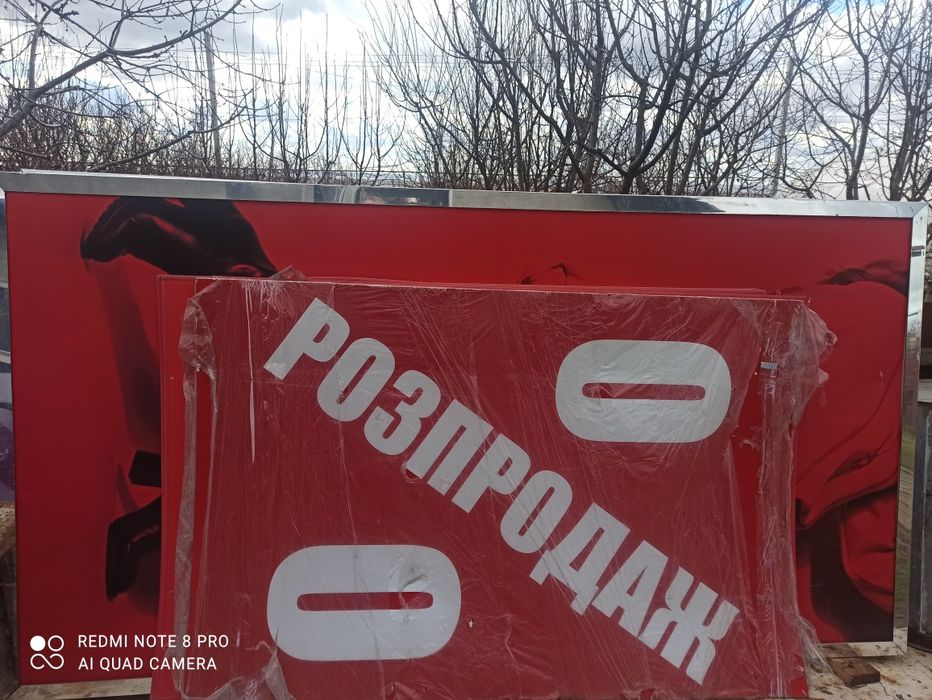 Лайт бокс светодиодная подсветка прочный металлический кеаркасс