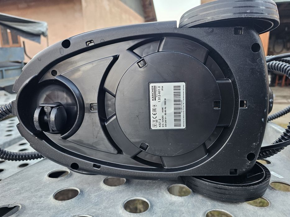 Пароочисник Karcher SC 2