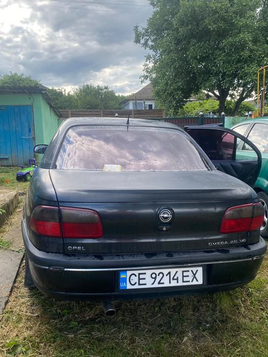 Продам чи обміняю