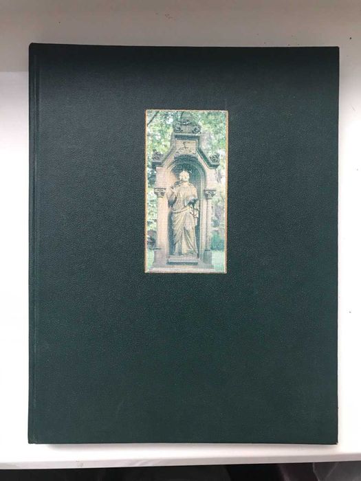 Книга "Пієта в камені" Василь Пилип’юк 1995 р.в. б/в у гарному стані