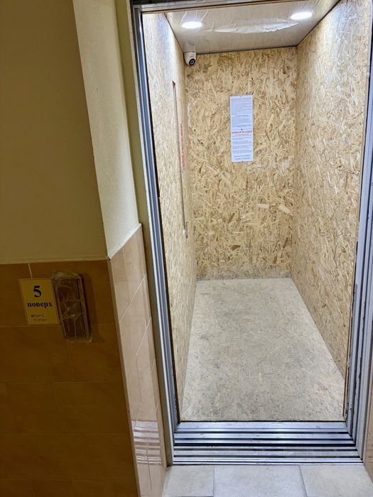 Продаж 1-км. квартири від власника ЖК Зарічний