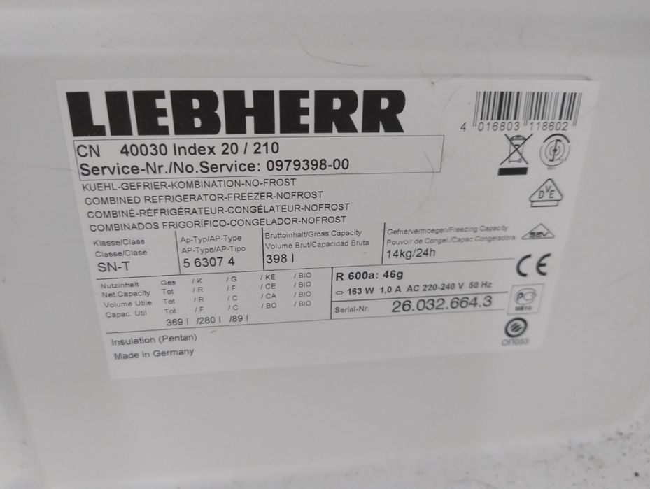 Запчастини для холодильника Liebher CN40030 20/210