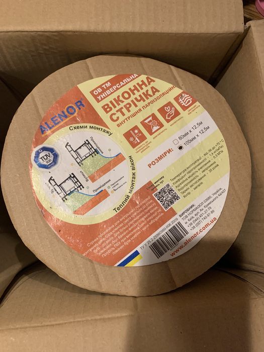 Віконна стрічка Alenor ОВ ТМ - 100 мм* 25М