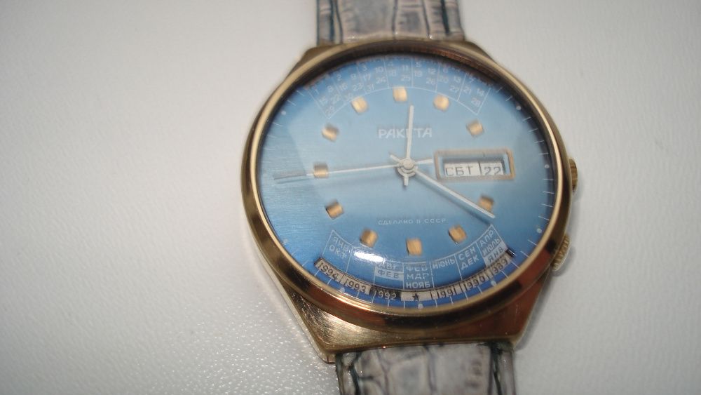 Rakieta - Poljot - Orient CACKO !