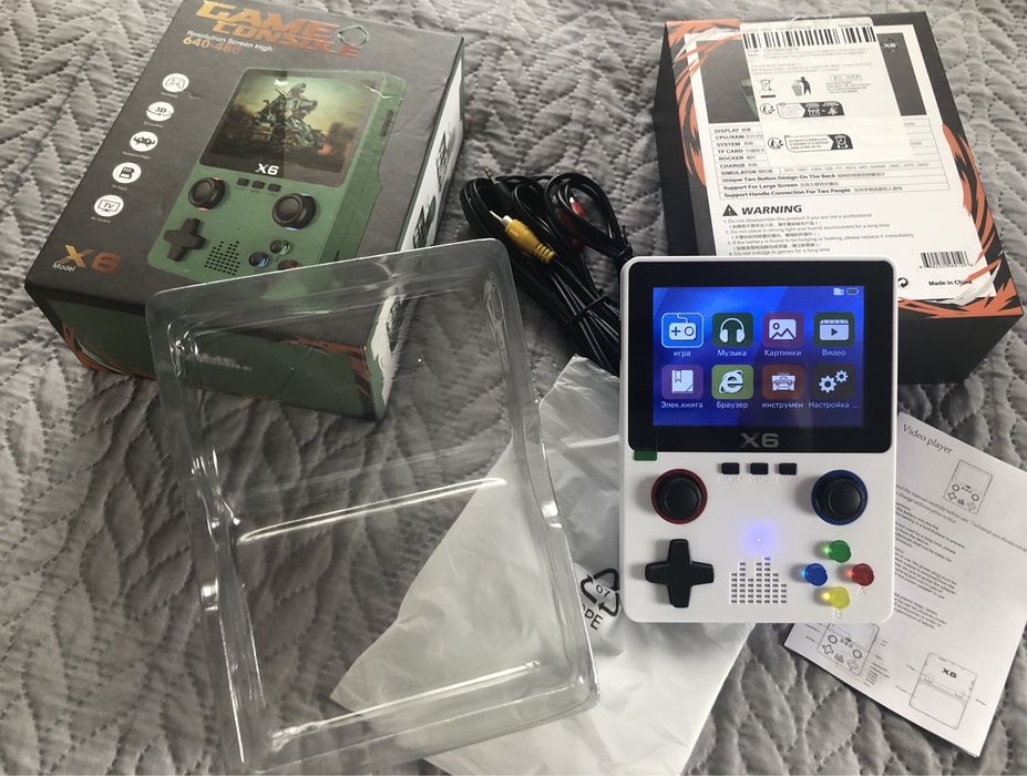 Портативна ігрова консоль новий товар