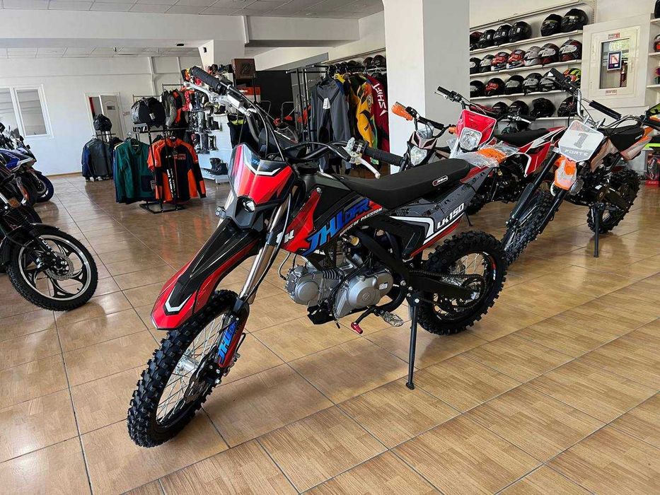 Пітбайк JHL LK 150 (17/14)