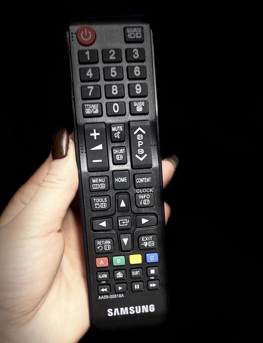 Samsung pilot zdalnego sterowania