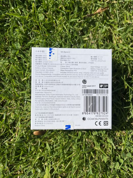 Opaska sportowa Mi Band 2