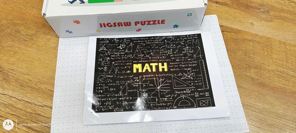 Пазл математический на 1000шт