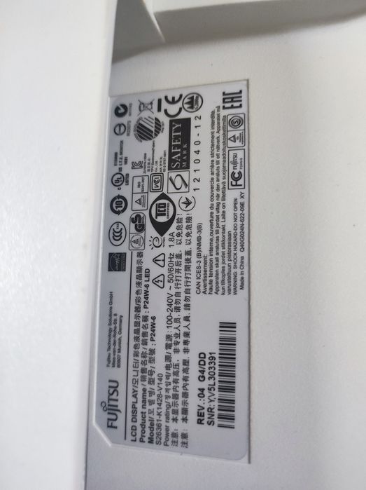 Монітор Fujitsu P24W-6 24"FHD (DVI/VGA/DP/Audio/USB) 178/178 IPS LED