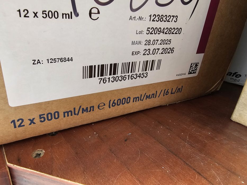 Strzykawka enteralna ENFit MICSAFE Medical 60ml do żywienia dojelitowego
