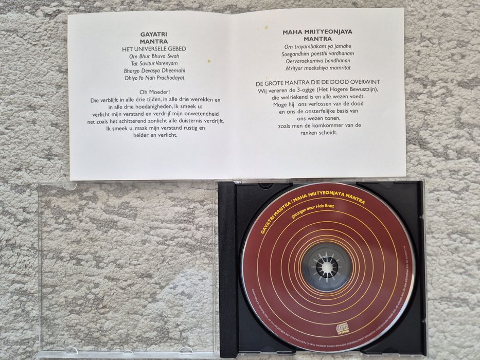 CD диски медитація,релакс ,newage