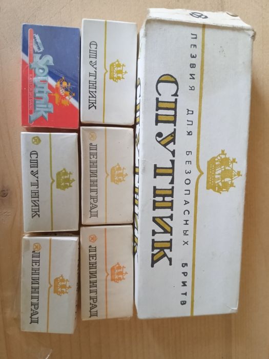 Леза ленінград, компресор акваріума,електробігуді нові 1982р в.