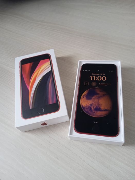 Iphone se 2020