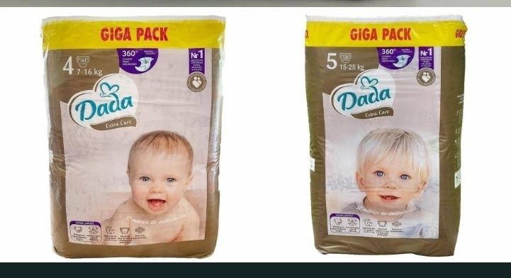 Памперси трусики Дада Dada софт салфетки. Трусики розмір 8