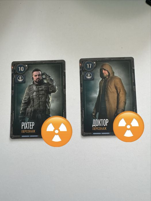 Картки Stalker / STALKER 2
