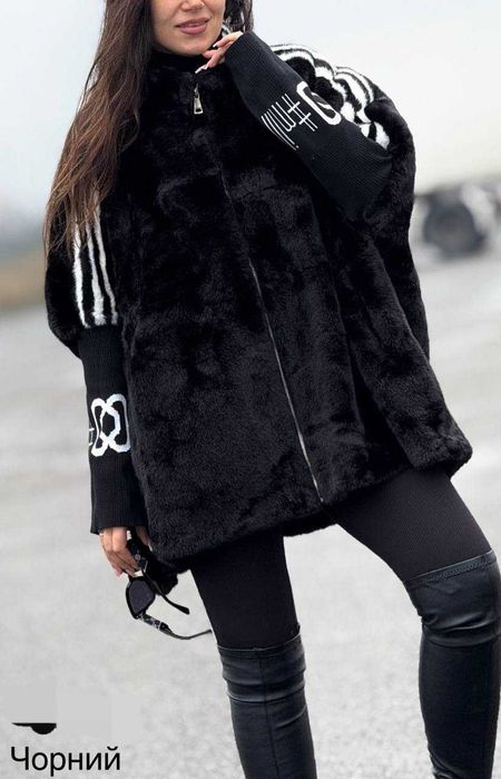 Шубка оверсайз с капюшоном Шубка под норку с лампасами Разные цвета