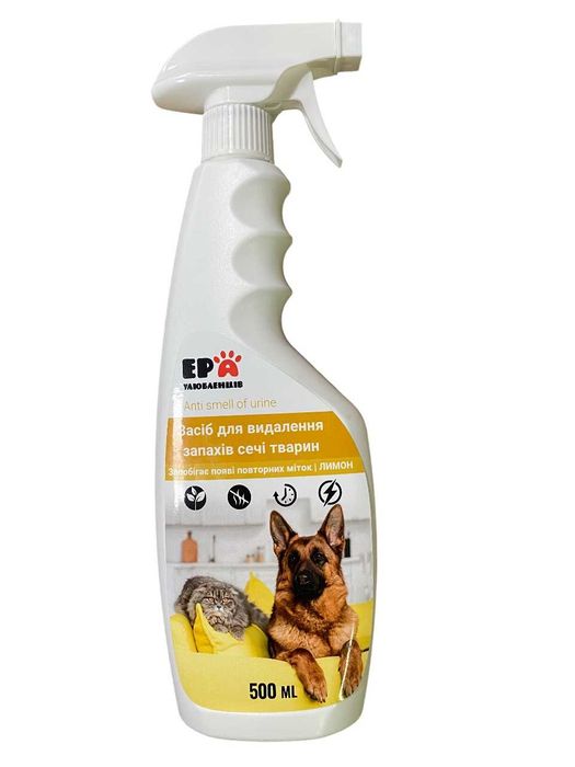 Засіб для видалення запахів сечі тварин Multi Chem 500 мл