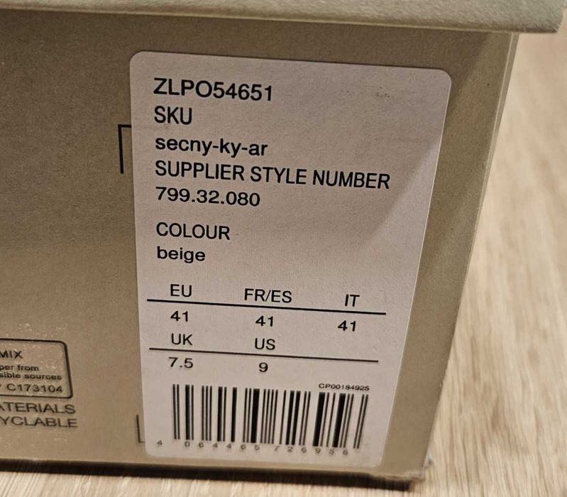 Even&Odd Botki damskie 41 beżowe