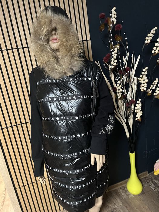 Kurteczka przejsciowa damska (XL) Plein