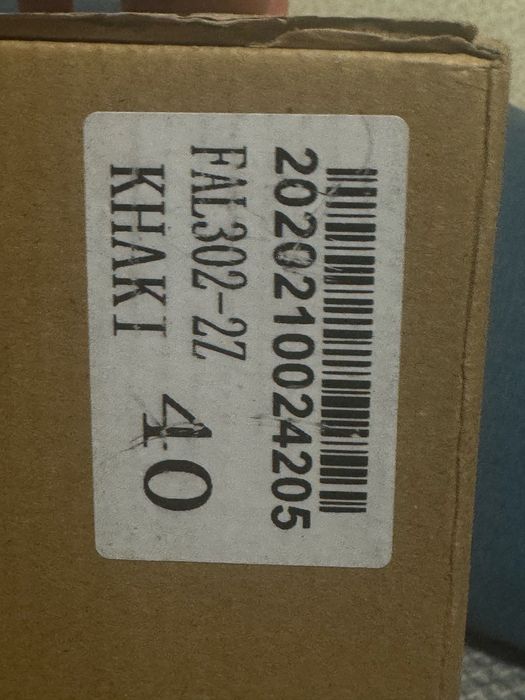 Дутики з водонепроникної плащівки