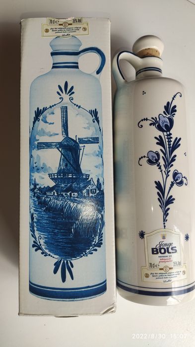 BOLS порцеляна ..