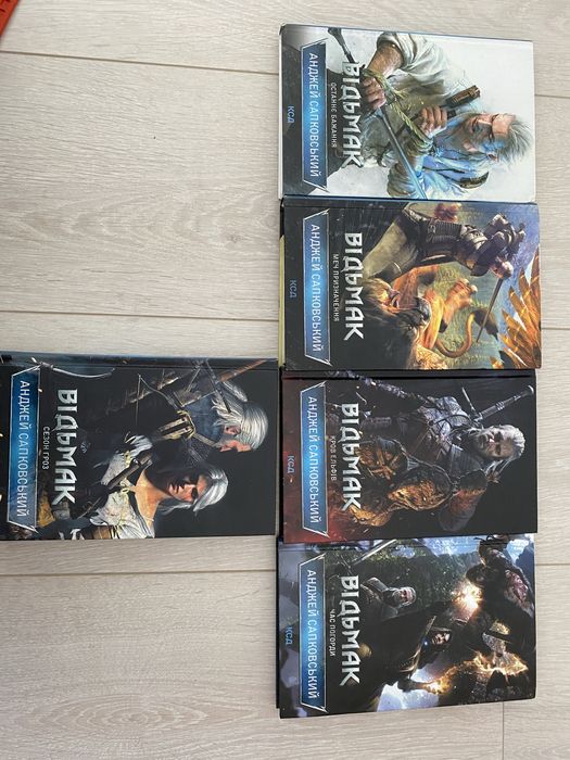 книги відьмак цикл