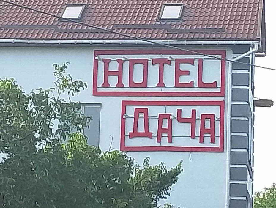 Кімната в оренду