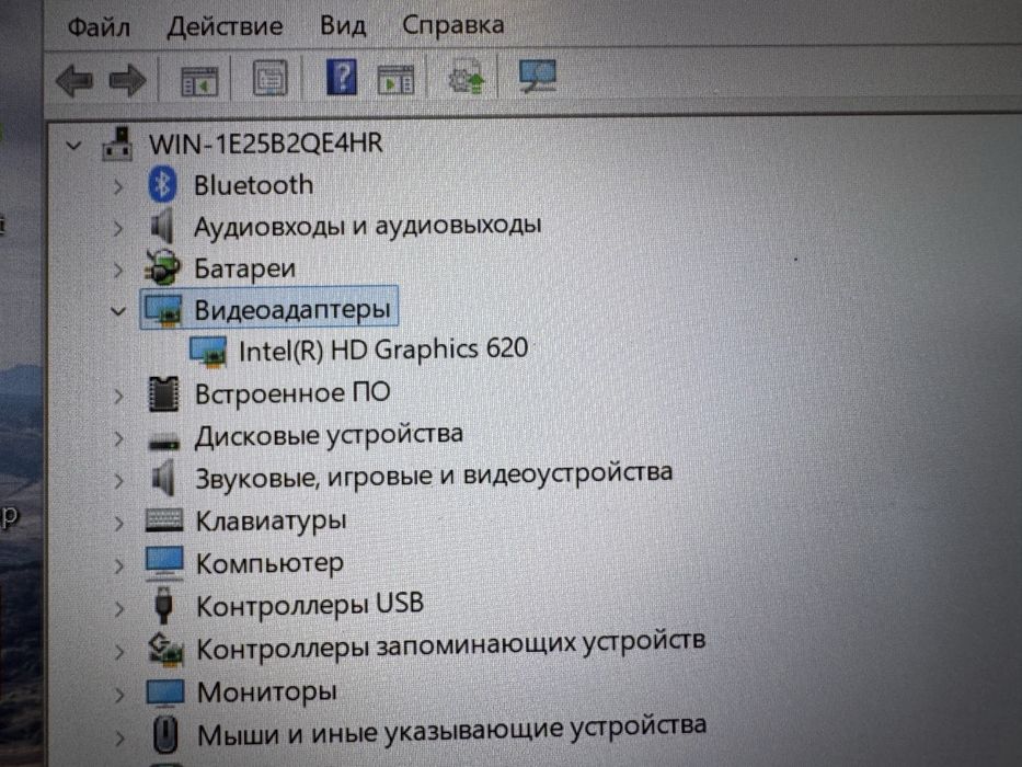 Ноутбук Lenovo ideapad 710S core i7 7 gen fulhd ips
