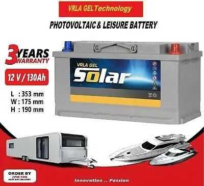 Акумулятор Solar GEL 130AH