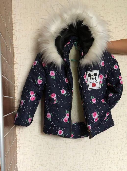 Куртка зимова для дівчинки