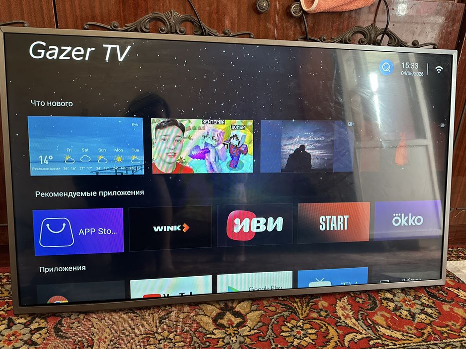 Телевизор Gazer продам