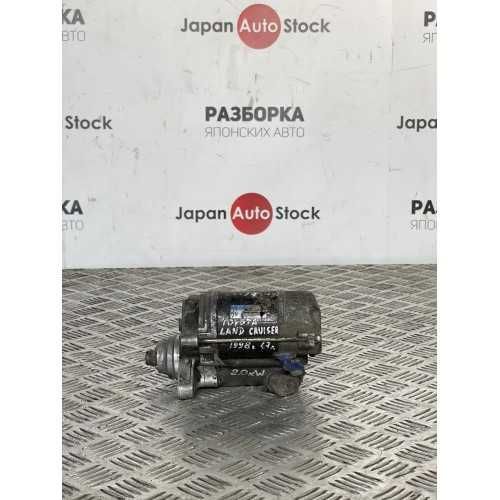 Стартер Toyota Land Cruiser, объём 4.7, год 1998-2005