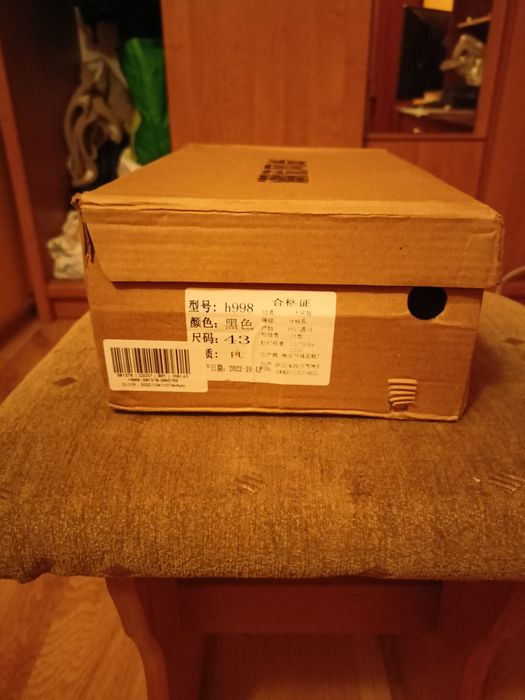 Buty męskie zimowe skórzane