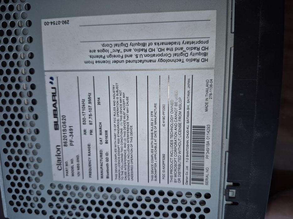 Штатна магнітола Clarion PF-3491