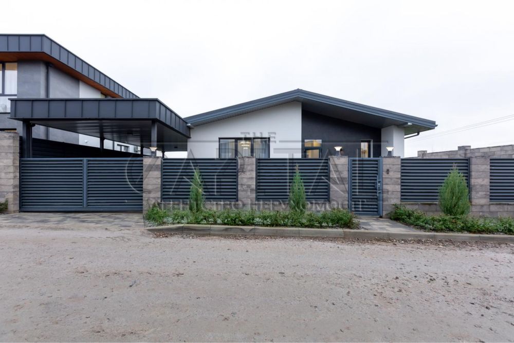 Срочно‼️Продажа дома Ходосовка, Лесники, цена топ‼️