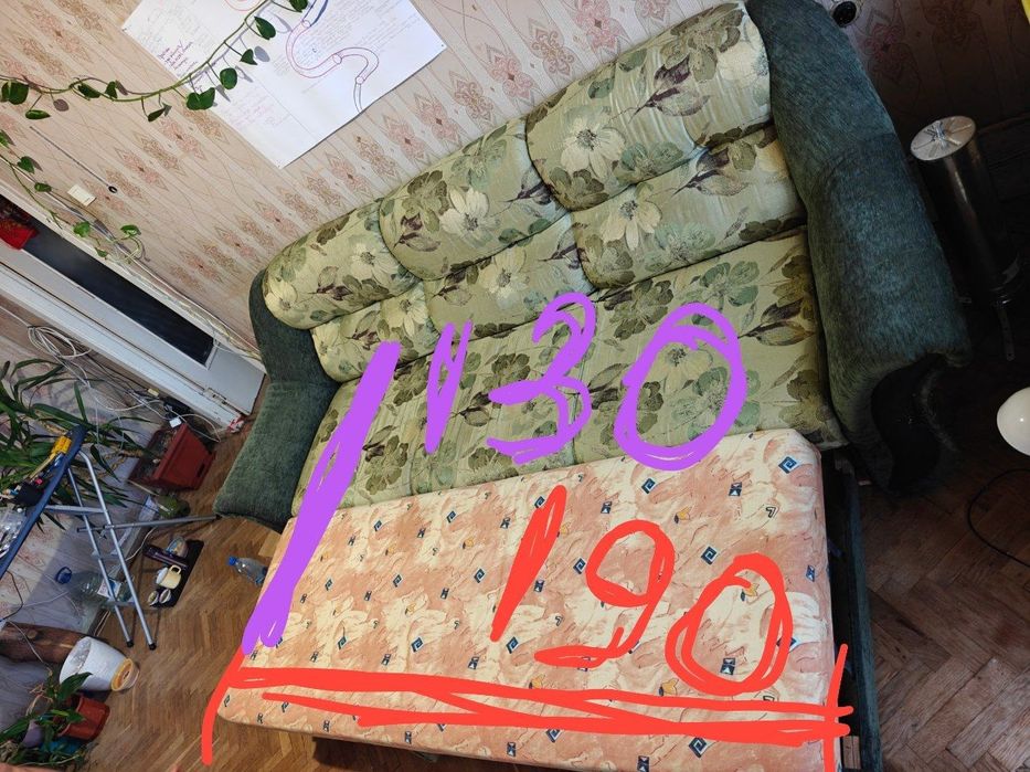 Диван розкладний