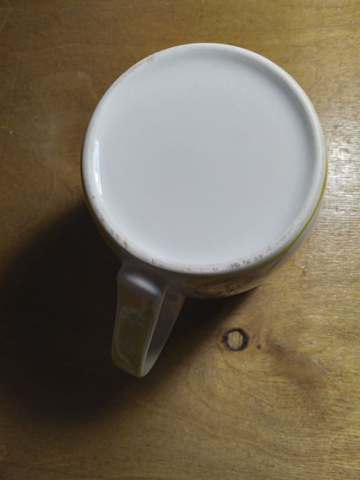 Чашка с рисунком